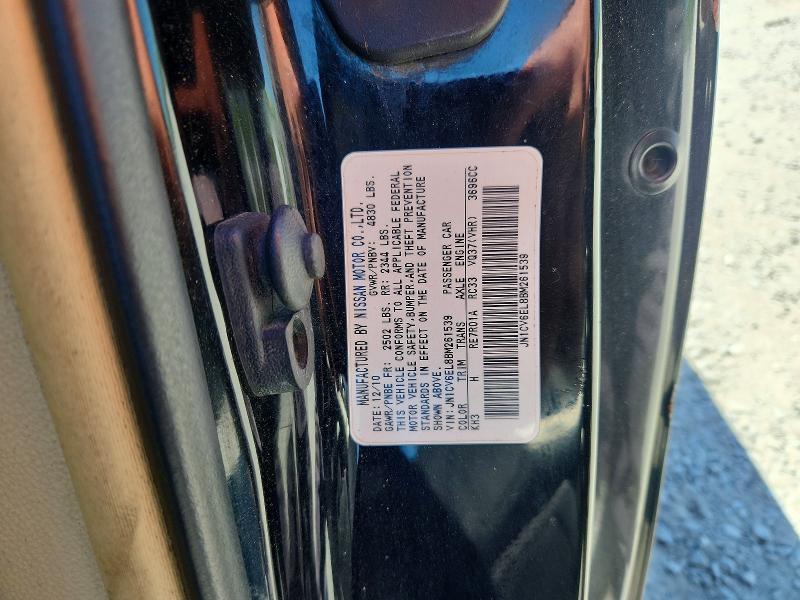 Продажа на аукционе авто 2011 Infiniti G37 Coupe, vin: JN1CV6EL8BM261539, номер лота: 49623816