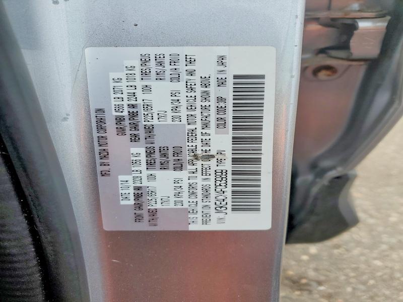 49744196 :رقم المزاد ، JM3KE4CY4F0539899 vin ، 2015 Mazda Cx-5 مزاد بيع
