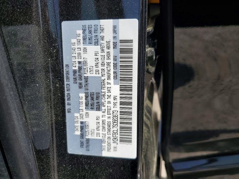 Продаж на аукціоні авто 2025 Mazda Cx-5, vin: JM3KFBCL7S0563873, номер лоту: 49052016
