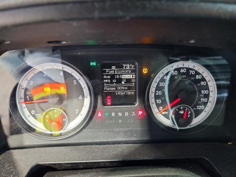 2014 Ram 1500 მანქანა იყიდება აუქციონზე, vin: 1C6RR7FG7ES131097, აუქციონის ნომერი: 74662075