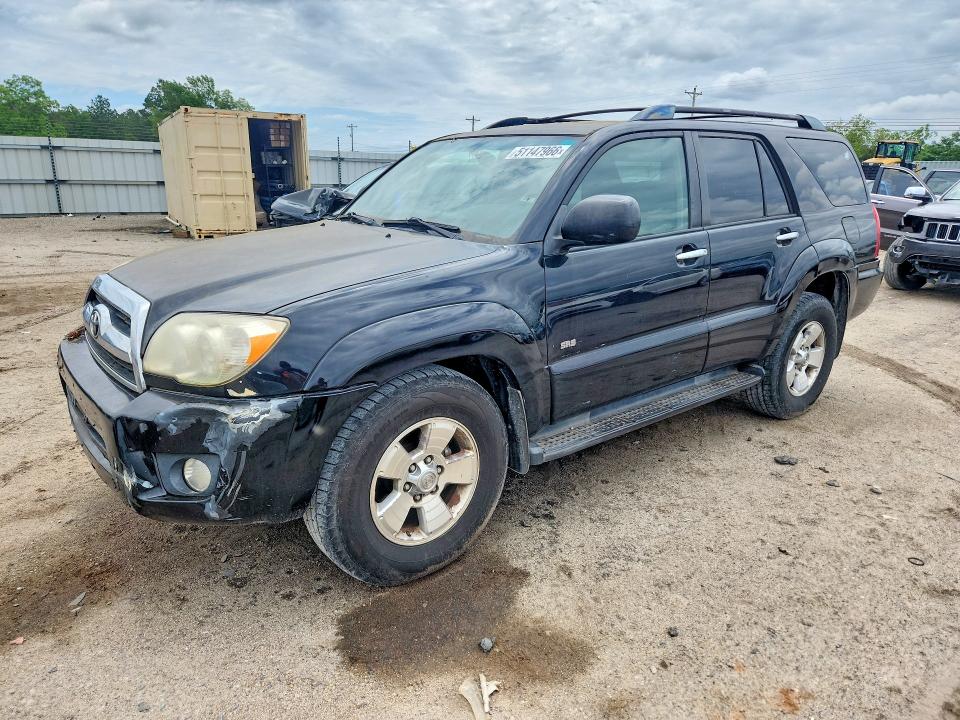 Aukcja sprzedaży 2008 Toyota 4runner, vin: JTEZU14RX8K019872, numer aukcji: 51147966