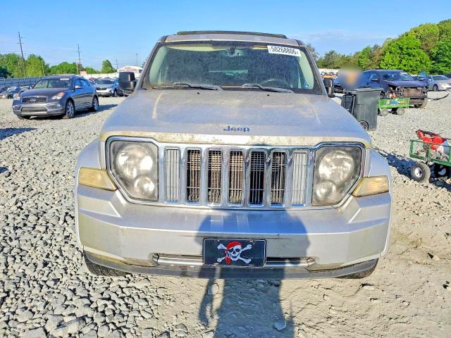 2012 Jeep Liberty მანქანა იყიდება აუქციონზე, vin: 1C4PJMFK8CW123297, აუქციონის ნომერი: 50268806