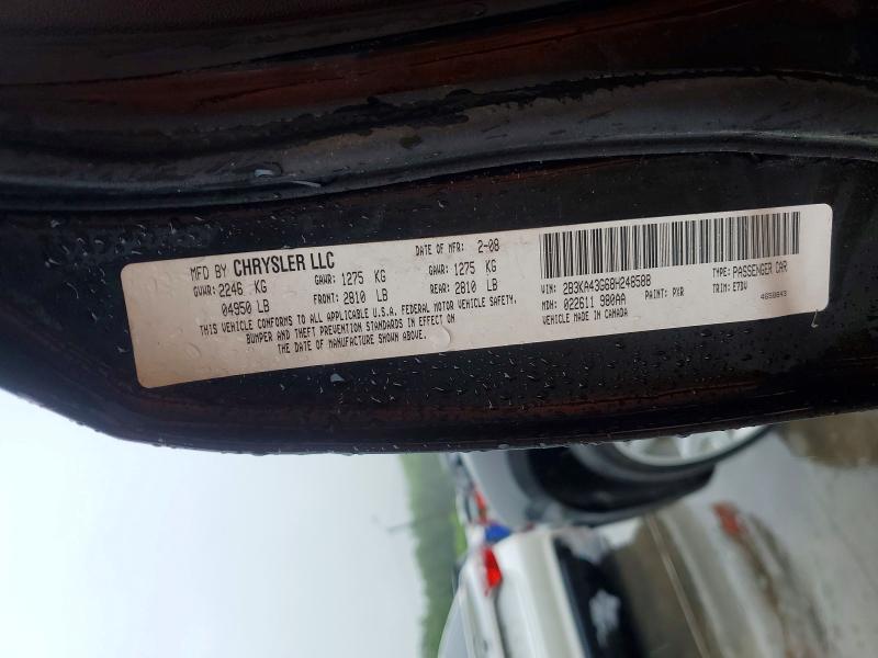 Auction sale of the 2008 Dodge Charger, vin: 2B3KA43G68H248588, lot number: 51632696
