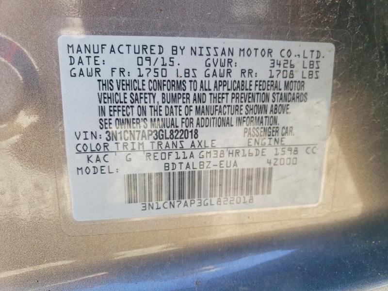Продажа на аукционе авто 2016 Nissan Versa, vin: 3N1CN7AP3GL822018, номер лота: 50438666