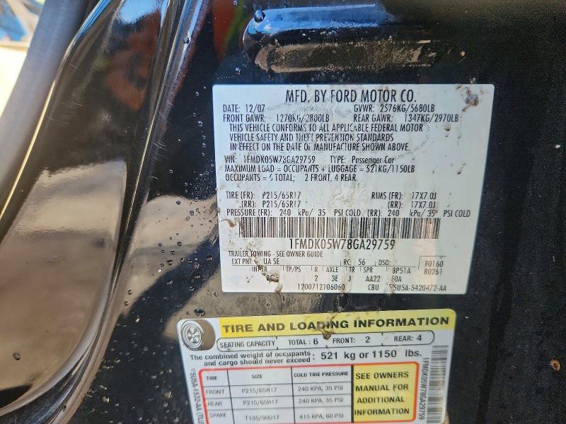47832906 :رقم المزاد ، 1FMDK05W78GA29759 vin ، 2008 Ford Taurus X مزاد بيع