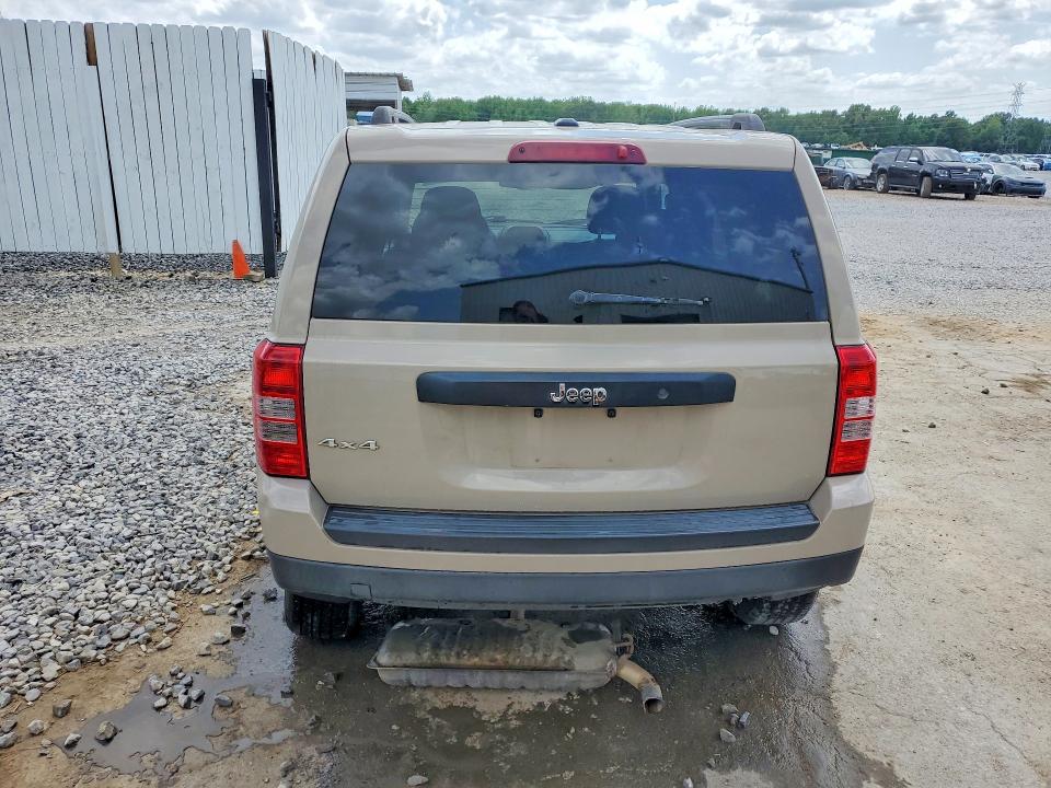 Продажа на аукционе авто 2017 Jeep Patriot, vin: 1C4NJRBB8HD107209, номер лота: 50471036
