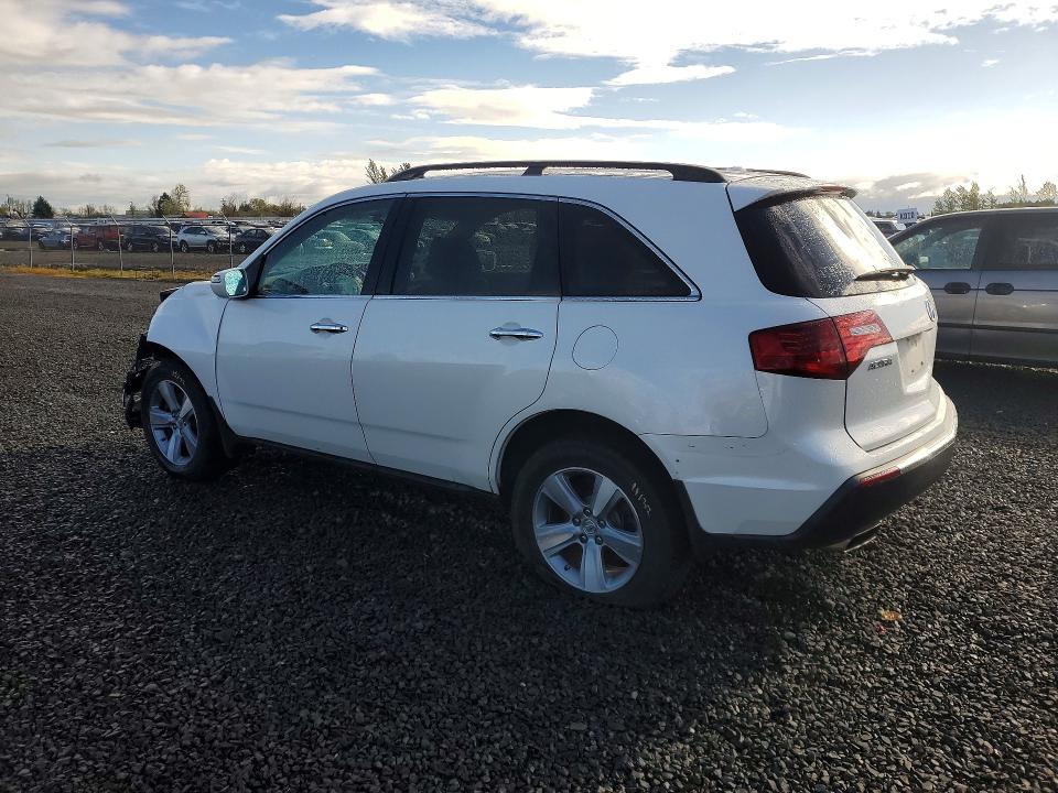 2012 Acura Mdx მანქანა იყიდება აუქციონზე, vin: 2HNYD2H34CH516681, აუქციონის ნომერი: 48404466