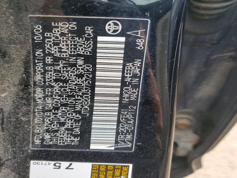 Aukcja sprzedaży 2007 Toyota Prius, vin: JTDKB20U377572120, numer aukcji: 50644816