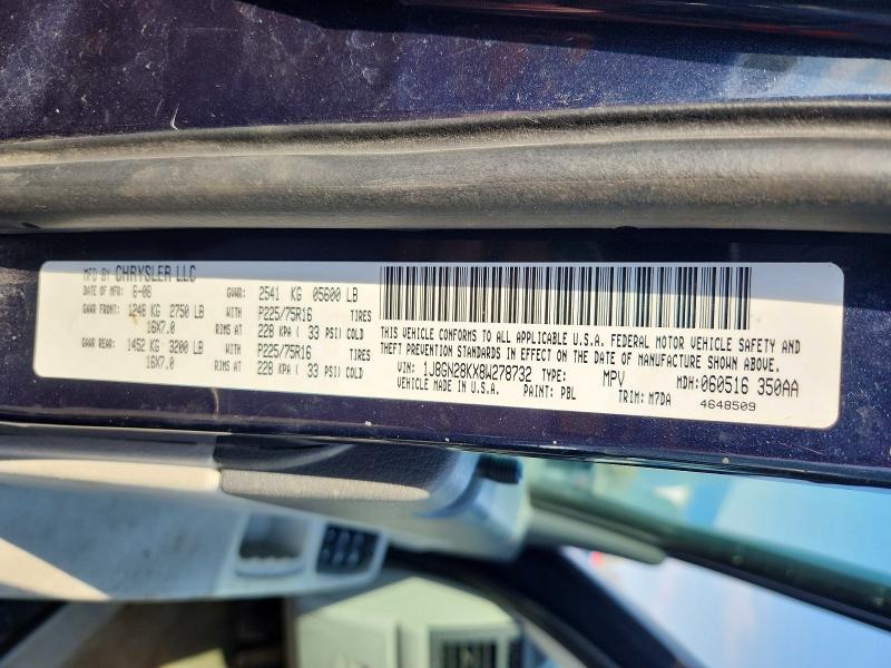 Продажа на аукционе авто 2008 Jeep Liberty, vin: 1J8GN28KX8W278732, номер лота: 48761806