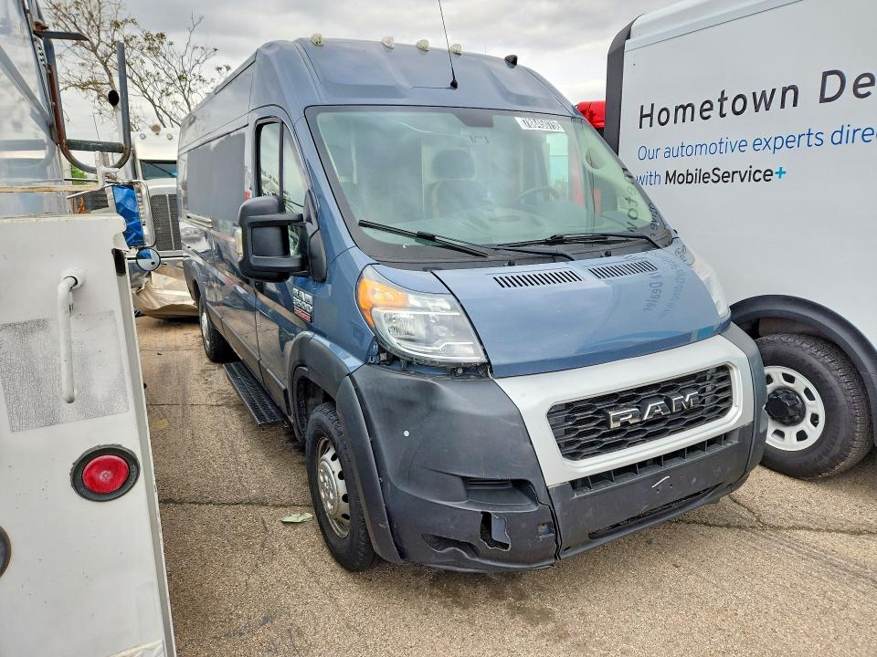 Продаж на аукціоні авто 2020 Ram Promaster 3500, vin: 3C6URVJG8LE140543, номер лоту: 78845075