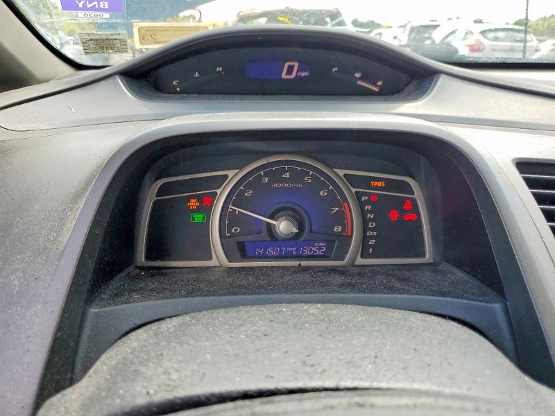2010 Honda Civic მანქანა იყიდება აუქციონზე, vin: 2HGFA1F53AH579600, აუქციონის ნომერი: 51826976