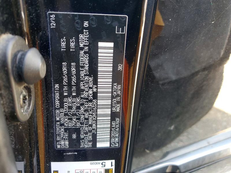 Продажа на аукционе авто 2017 Lexus Gx 460, vin: JTJBM7FX2H5163268, номер лота: 48837826