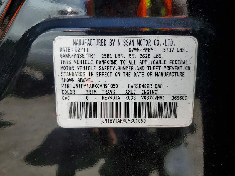 2012 Infiniti M37 მანქანა იყიდება აუქციონზე, vin: JN1BY1ARXCM391050, აუქციონის ნომერი: 48988676