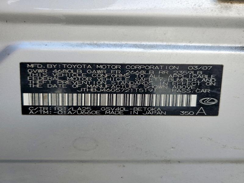 2007 Lexus Es 350 მანქანა იყიდება აუქციონზე, vin: JTHBJ46G572115191, აუქციონის ნომერი: 48786076