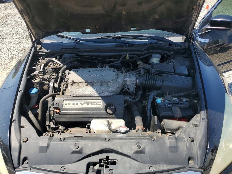 2007 Honda Accord მანქანა იყიდება აუქციონზე, vin: 1HGCM66507A084690, აუქციონის ნომერი: 49383146
