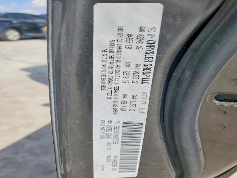2010 Dodge Charger მანქანა იყიდება აუქციონზე, vin: 2B3CA3CV0AH217128, აუქციონის ნომერი: 51952296