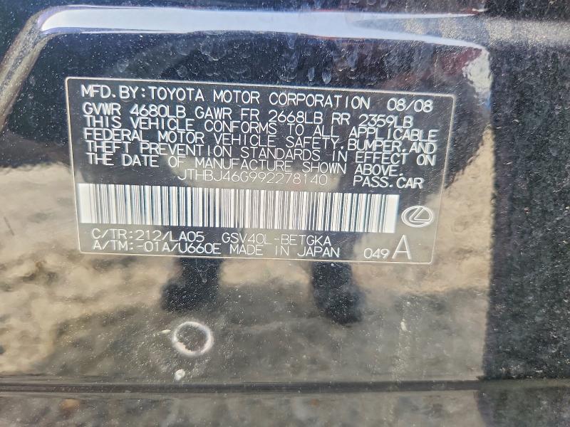 48827276 :رقم المزاد ، JTHBJ46G992278140 vin ، 2009 Lexus Es 350 مزاد بيع