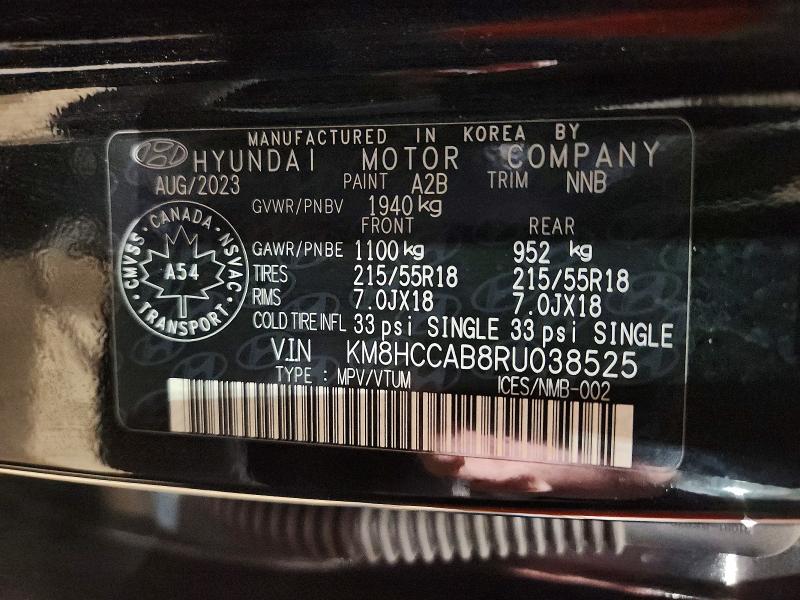 2024 Hyundai Kona Preferred 4dr A მანქანა იყიდება აუქციონზე, vin: KM8HCCAB8RU038525, აუქციონის ნომერი: 45872856