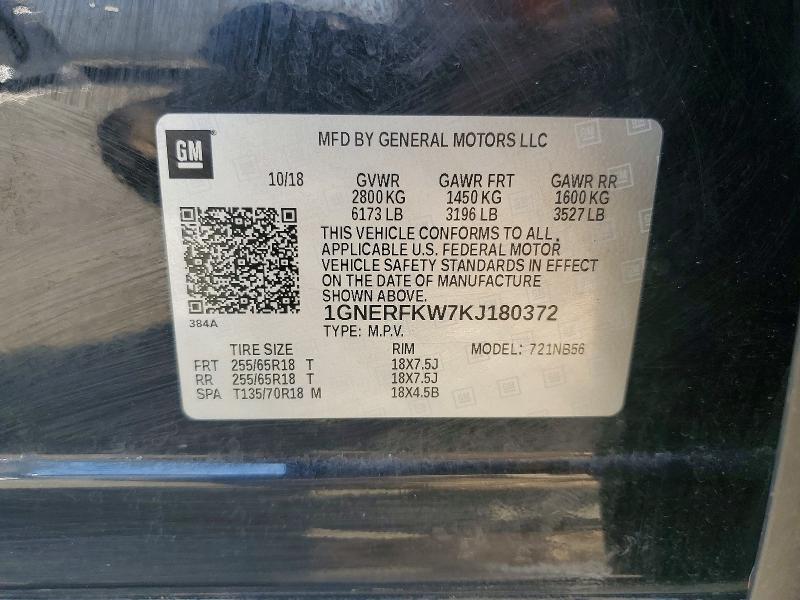 Aukcja sprzedaży 2019 Chevrolet Traverse, vin: 1GNERFKW7KJ180372, numer aukcji: 48473156