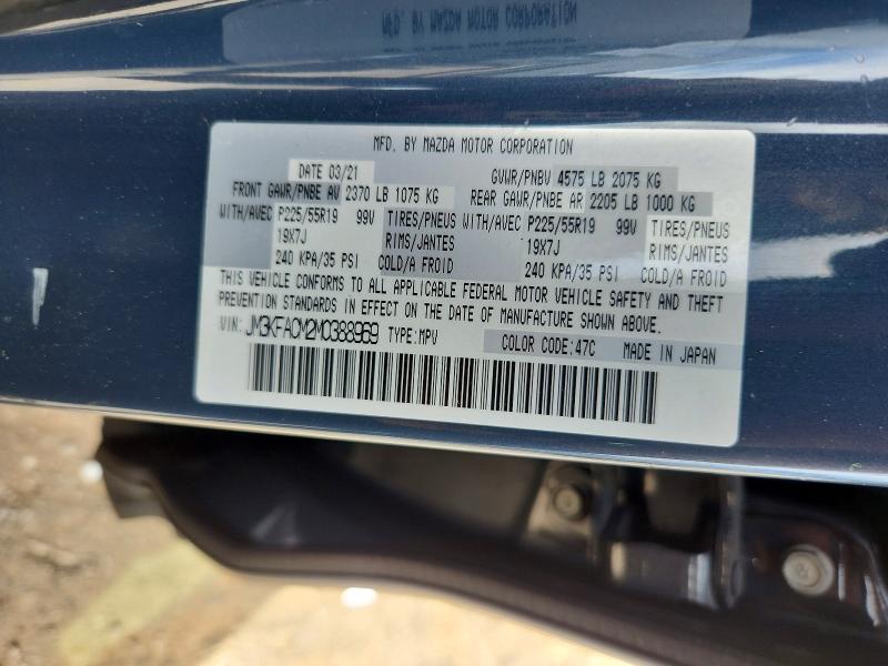 Продажа на аукционе авто 2021 Mazda Cx-5, vin: JM3KFACM2M0388969, номер лота: 49013446