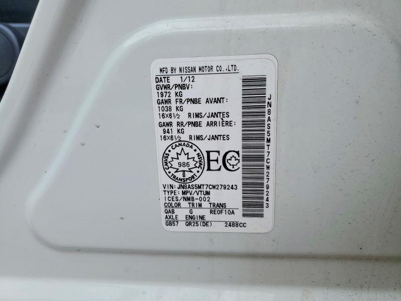 48461296 :رقم المزاد ، JN8AS5MT7CW279243 vin ، 2012 Nissan Rogue مزاد بيع
