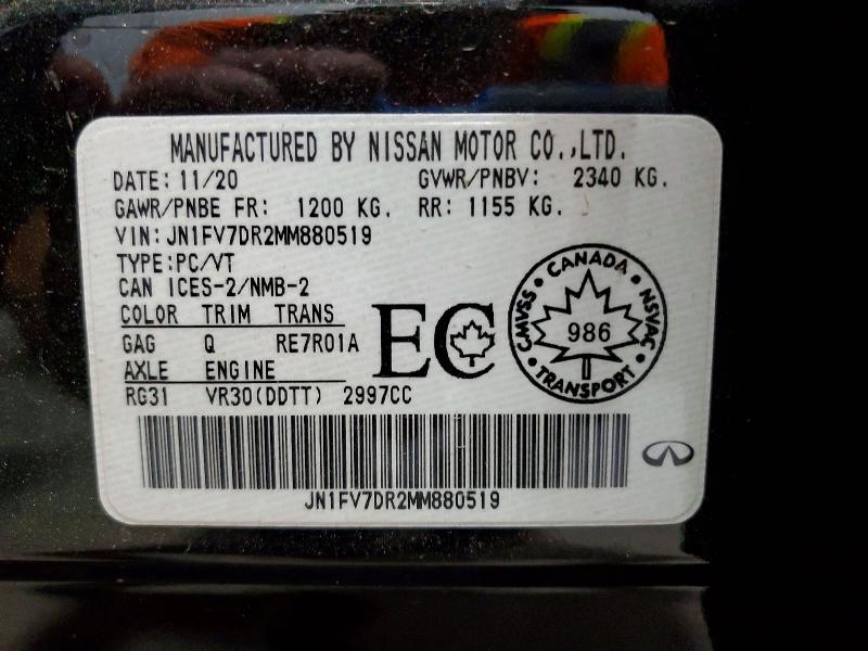 2021 Infiniti Q50 მანქანა იყიდება აუქციონზე, vin: JN1FV7DR2MM880519, აუქციონის ნომერი: 51320506