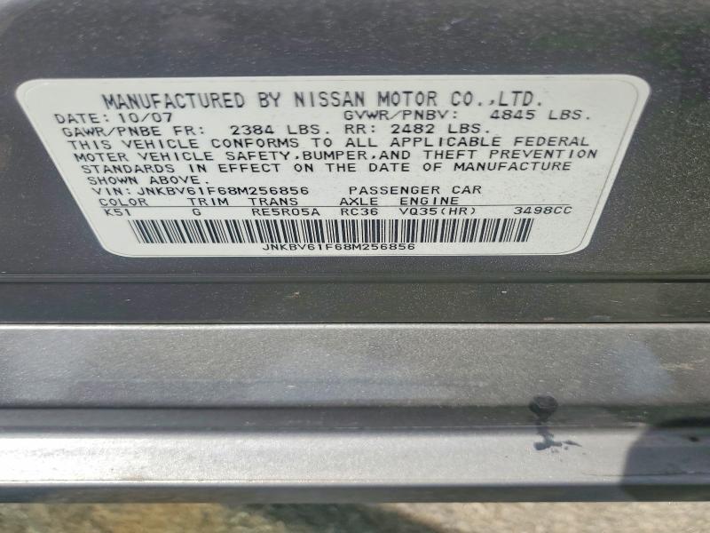 Продаж на аукціоні авто 2008 Infiniti G35, vin: JNKBV61F68M256856, номер лоту: 50773236