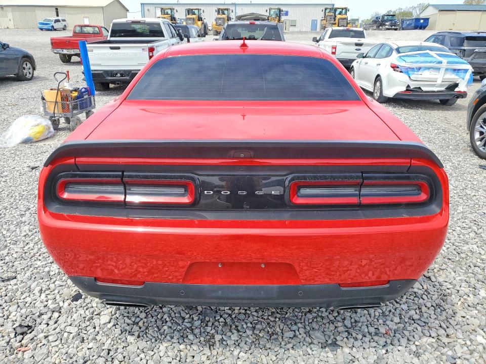 Продажа на аукционе авто 2021 Dodge Challenger, vin: 2C3CDZFJ4MH614271, номер лота: 48527406