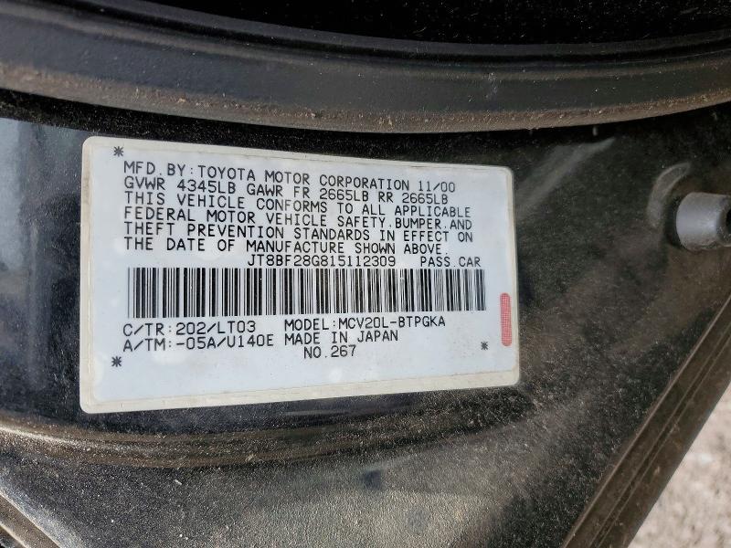 48847866 :رقم المزاد ، JT8BF28G815112309 vin ، 2001 Lexus Es مزاد بيع