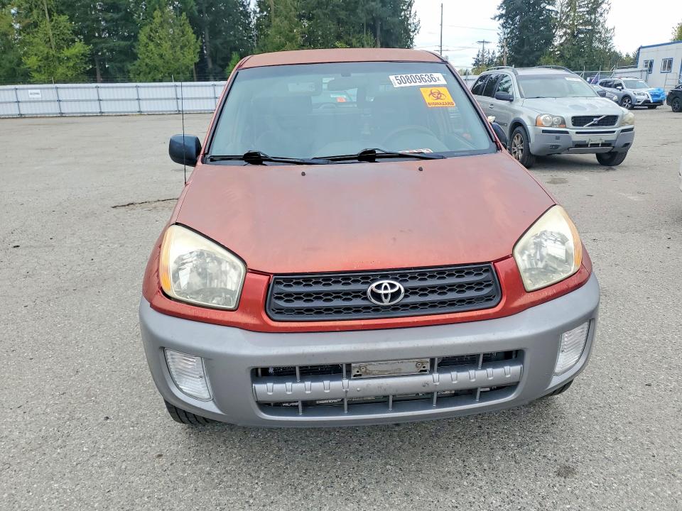 2002 Toyota Rav4 მანქანა იყიდება აუქციონზე, vin: JTEGH20V720082175, აუქციონის ნომერი: 50809636