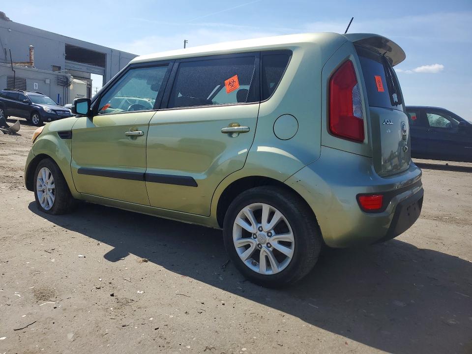 2013 Kia Soul მანქანა იყიდება აუქციონზე, vin: KNDJT2A60D7515149, აუქციონის ნომერი: 48115746