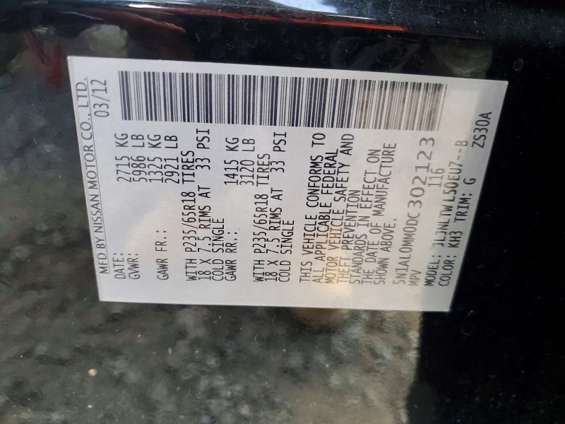 48849226 :رقم المزاد ، 5N1AL0MM0DC302123 vin ، 2013 Infiniti Jx35 مزاد بيع