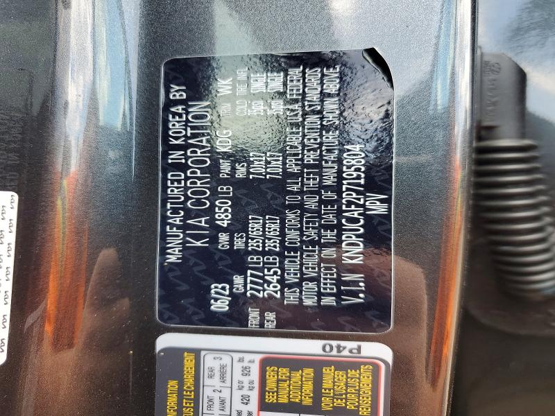 Продаж на аукціоні авто 2023 Kia Sportage, vin: KNDPUCAF2P7195804, номер лоту: 49493776