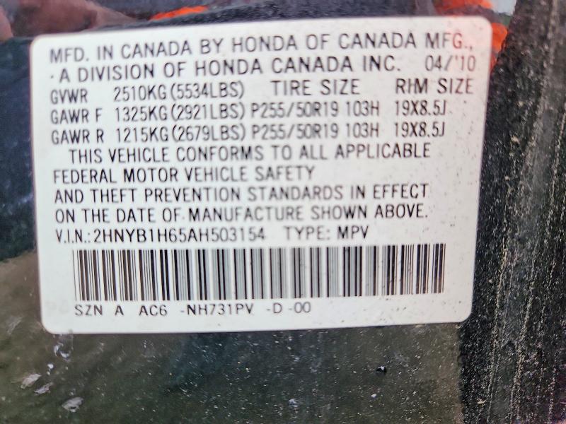 48147336 :رقم المزاد ، 2HNYB1H65AH503154 vin ، 2010 Acura Zdx مزاد بيع