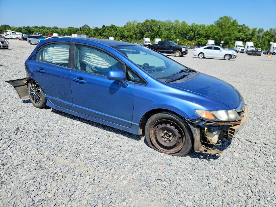 Продажа на аукционе авто 2011 Honda Civic, vin: 19XFA1F58BE045522, номер лота: 51808136