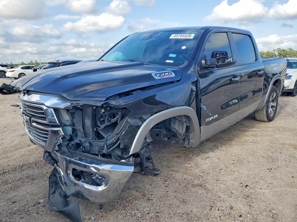 2020 Ram 1500 მანქანა იყიდება აუქციონზე, vin: 1C6SRFJM8LN201694, აუქციონის ნომერი: 49705526