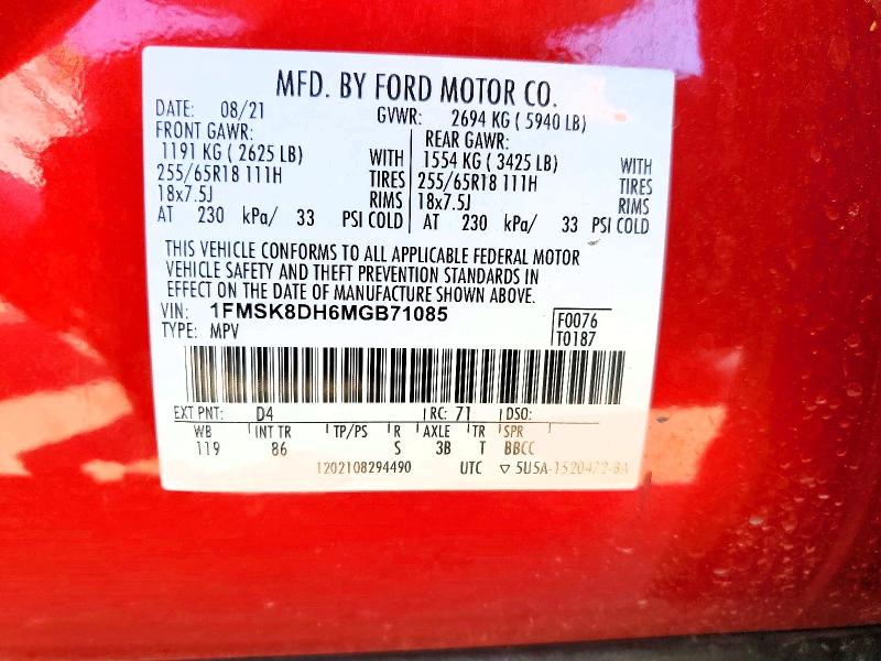 Продажа на аукционе авто 2021 Ford Explorer, vin: 1FMSK8DH6MGB71085, номер лота: 47834036