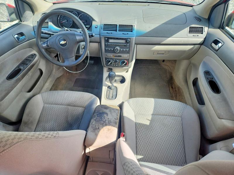 Продаж на аукціоні авто 2007 Chevrolet Cobalt, vin: 1G1AL55F977342031, номер лоту: 48525376