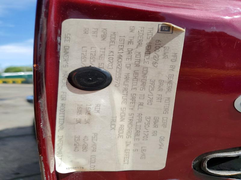 50616046 :رقم المزاد ، 1GTEK14KXRZ555970 vin ، 1994 Gmc Sierra مزاد بيع