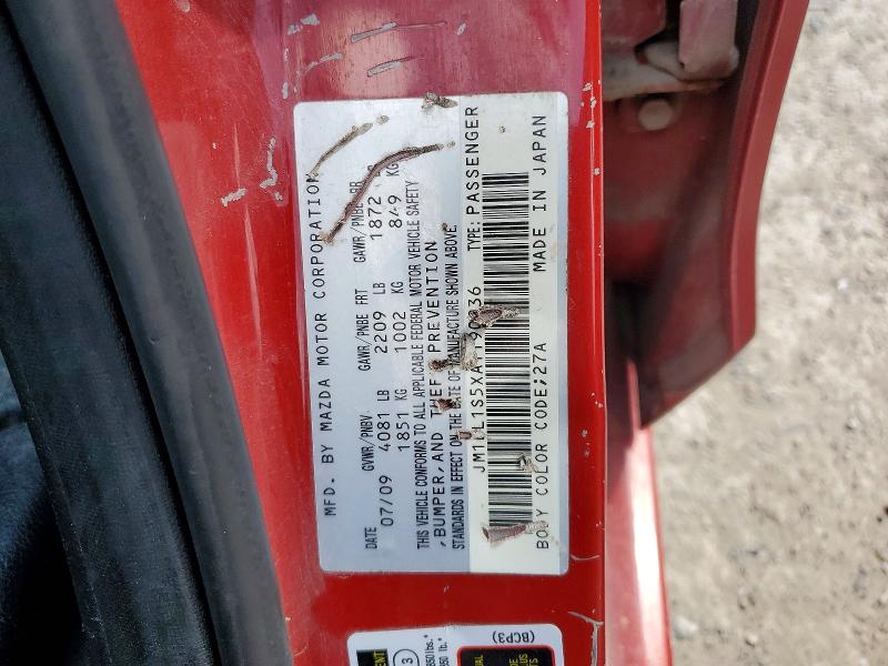 Продажа на аукционе авто 2010 Mazda 3, vin: JM1BL1S5XA1190836, номер лота: 50049906
