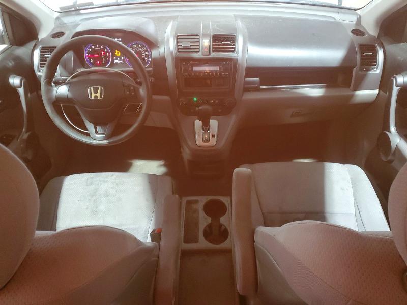 50551536 :رقم المزاد ، JHLRE483X9C014324 vin ، 2009 Honda Cr-v مزاد بيع