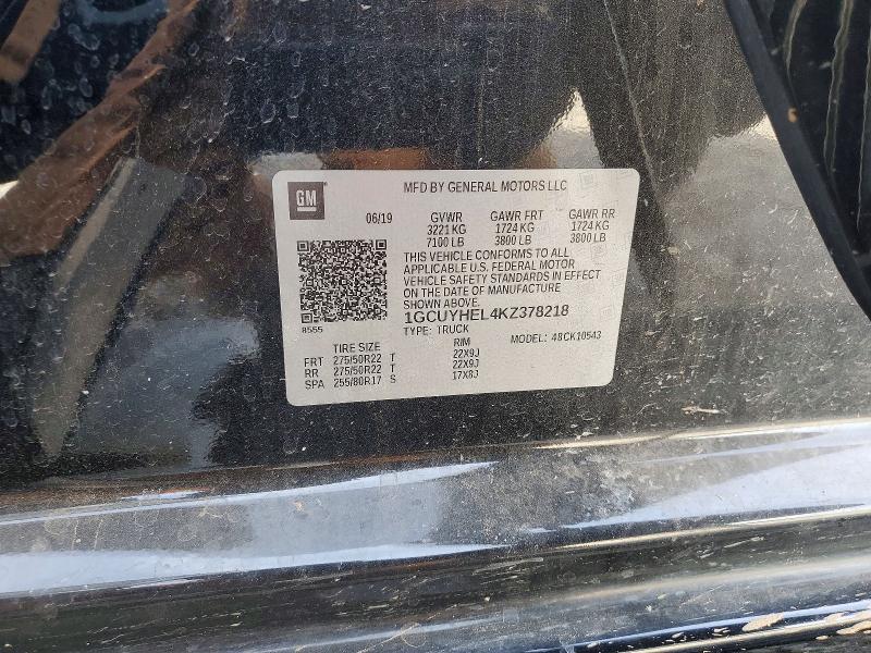 2019 Chevrolet Silverado მანქანა იყიდება აუქციონზე, vin: 1GCUYHEL4KZ378218, აუქციონის ნომერი: 48855036