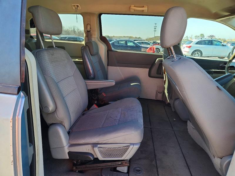 2008 Chrysler Town & Country მანქანა იყიდება აუქციონზე, vin: 2A8HR44H48R128168, აუქციონის ნომერი: 51044976