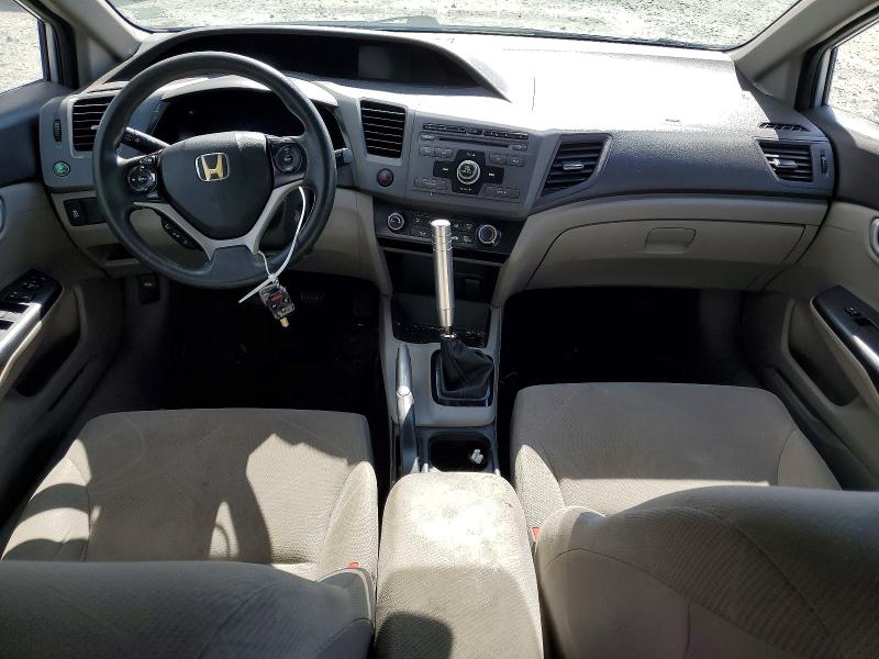 Продаж на аукціоні авто 2012 Honda Civic, vin: 2HGFB2E47CH022221, номер лоту: 48492376