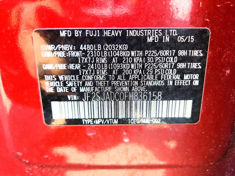 2015 Subaru Forester მანქანა იყიდება აუქციონზე, vin: JF2SJADC0FH836158, აუქციონის ნომერი: 51562956