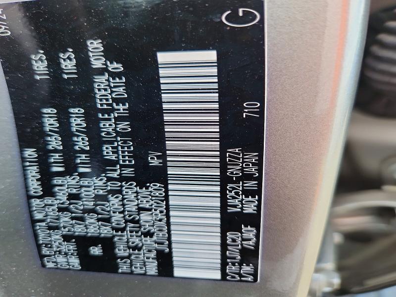Aukcja sprzedaży 2024 Lexus Gx 550, vin: JTJTBCDX3R5021809, numer aukcji: 51189046
