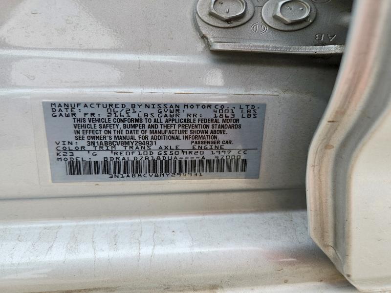 Продаж на аукціоні авто 2021 Nissan Sentra, vin: 3N1AB8CV8MY294931, номер лоту: 48955706