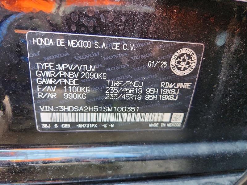 52024706 :رقم المزاد ، 3HDSA2H51SM100351 vin ، 2025 Acura Adx مزاد بيع