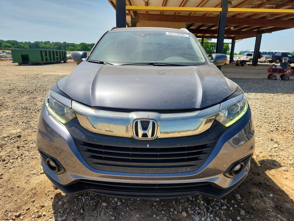 2021 Honda Hr-v მანქანა იყიდება აუქციონზე, vin: 3CZRU5H70MM726559, აუქციონის ნომერი: 50178606