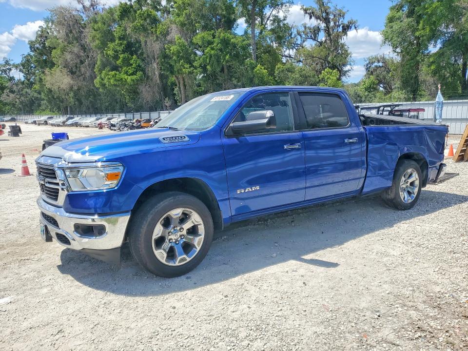 2019 Ram 1500 მანქანა იყიდება აუქციონზე, vin: 1C6RREMT7KN768599, აუქციონის ნომერი: 51124186